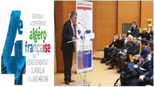 cooperation-algero-francaise-2017