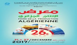 foire-production-algerienne