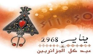 yennayer2968