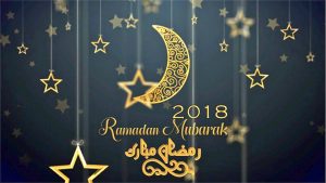 ramadhan-moubarak