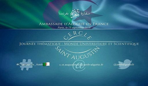 rencontre algerie avec numero de telephone