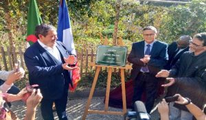inuaguration-kateb-yacine
