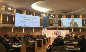 allocution-mesdoua-jounee-algerie