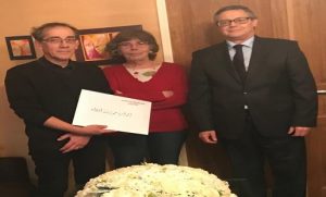 amb-mesdoua_audin