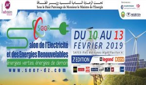 salon-de-lelectrecite